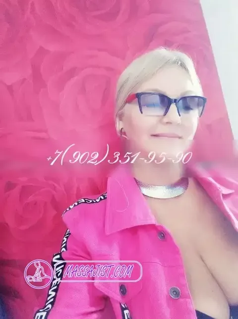 Елена — массажистка Астрахани