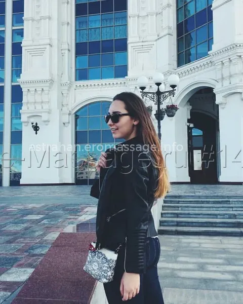 Гелена